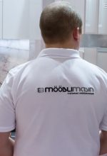 Sisustusmess Interjöör